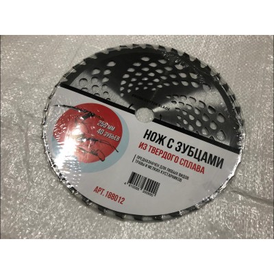 188012 Нож зубчатый Econom Classic твердосплавный 255*40Т*25,4 188012 Нож зубчатый Econom Classic твердосплавный 255*40Т*25,4