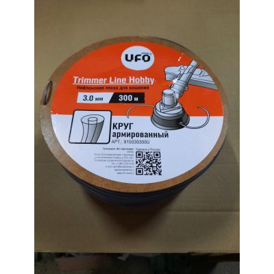 915030300U Нейлоновая леска UFO 3,0мм х 300 м (круг арм.) 915030300U Нейлоновая леска UFO 3,0мм х 300 м (круг арм.)