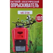 Опрыскиватель ранцевый электрический "Маркус" 10 л. КОМФОРТ (МК210Е)