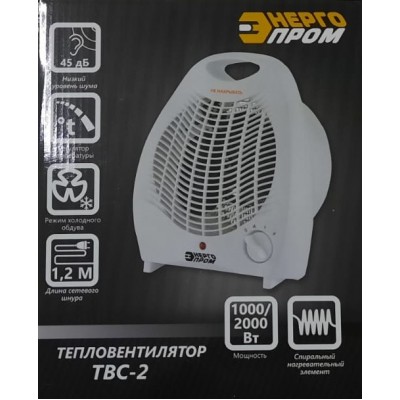 Тепловентилятор ТВС-2, (FH 03) 220/240V, мощность 1000/2000 Вт (8шт/уп) Тепловентилятор ТВС-2, (FH 03) 220/240V, мощность 1000/2000 Вт (8шт/уп)