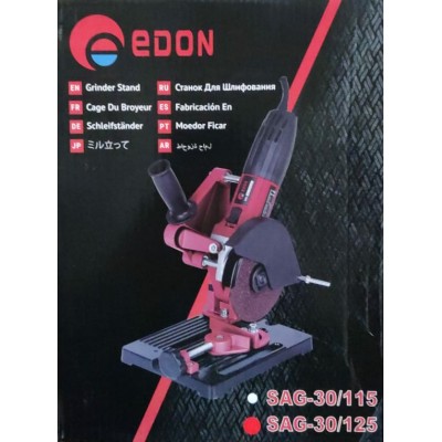 Стойка для УШМ "Edon SAG-30/125" Стойка для УШМ "Edon SAG-30/125"