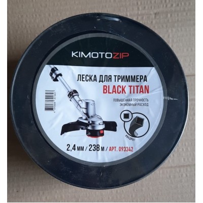 093342 Леска триммерная Black Titan S 2,4/238м, квадрат, 8шт/уп 093342 Леска триммерная Black Titan S 2,4/238м, квадрат, 8шт/уп