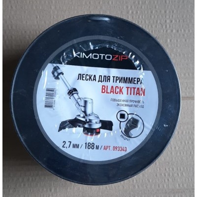 093343 Леска триммерная Black Titan S 2,7/188м, квадрат 093343 Леска триммерная Black Titan S 2,7/188м, квадрат