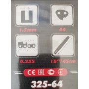 Цепь пильная Edon 325-64