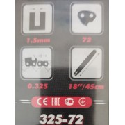 Цепь пильная Edon 325-72
