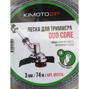 093176 Леска триммерная Dou Core 3,0/74 м крученая квадрат