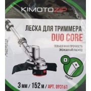 093161 Леска триммерная Dou Core 3,0/152 м квадрат КАТУШКА, 8шт/уп