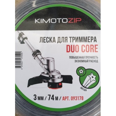093178 Леска триммерная Dou Core 3,0/74 м звезда 093178 Леска триммерная Dou Core 3,0/74 м звезда