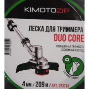 093113 Леска триммерная Dou Core 4,0/209 м крученая квадрат КАТУШКА, 4шт/уп