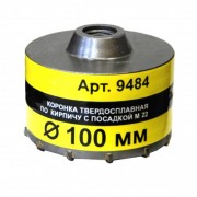 9484 Коронка по кирпичу SDS plus  Энкор сб ф100мм М22 без хвостовика