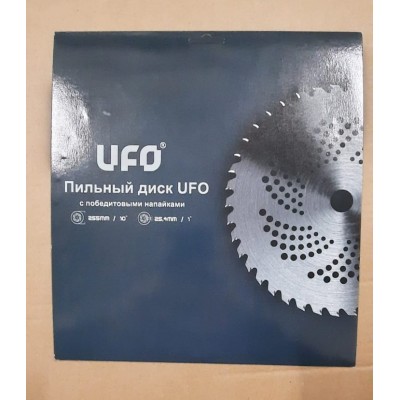Пильный диск UFO 40T для мотокосы (255 мм, 1,0 мм, 25.4 мм) Пильный диск UFO 40T для мотокосы (255 мм, 1,0 мм, 25.4 мм)