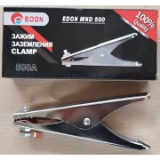 Клемма заземления "Edon MND 500", 500 А