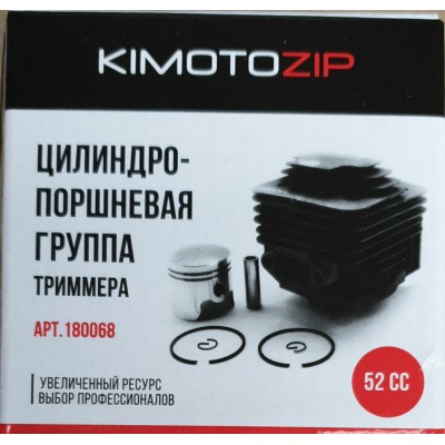 180068 Цилиндро-поршневая группа на косу 52 cc 180068 Цилиндро-поршневая группа на косу 52 cc