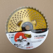 188007 НОЖ С ЗУБЦАМИ ИЗ ТВЕРДОГО СПЛАВА 255*40T*25,4 Shuriken Gold PRO Yakuza