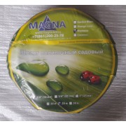 Шланг поливочный, трехслойный,армированный,"ИЗУМРУД" d 1/2 * 25 м