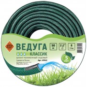 45942 Шланг 1/2" х 50м ВЕДУГА Классик зеленый Энкор