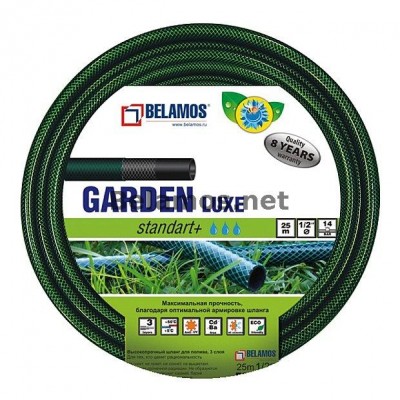 Шланг Garden Luxe 3/4 * 20 м, трехслойный, армированный, 16 bar BELAMOS Шланг Garden Luxe 3/4 * 20 м, трехслойный, армированный, 16 bar BELAMOS