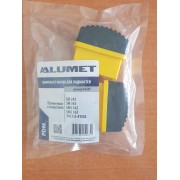 Комп-т ножек.подмостей 62*25 жёлтые (SM242. SM363. SMS242. SMS363. T4133L-4155L) PDM