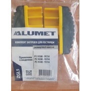 К-т заглуш.лест 84*25 жёлтый (P1 9108-9114. P2 9208-9214. P3 9308-9314) ZGL5