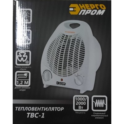 Тепловентилятор ТВС-1, (FH 03) 220/240V, мощность 1000/2000 Вт (8шт/уп) Тепловентилятор ТВС-1, (FH 03) 220/240V, мощность 1000/2000 Вт (8шт/уп)