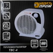 Тепловентилятор ТВС-4, (FH12S) 220/240V, мощность 1000/2000 Вт (8шт/уп)