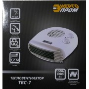 Тепловентилятор ТВС-7, горизонтальный 220/240V, мощность 1000/2000 Вт (8 шт/уп)